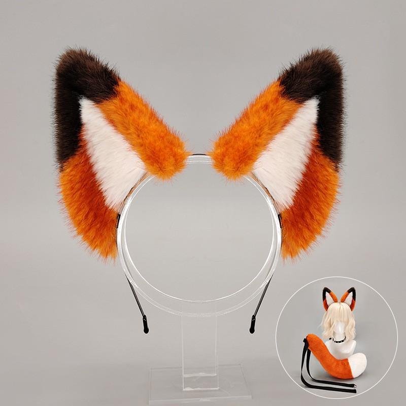 Anime Cosplay Dog Fox Ears Headband Tail Set Adults Japanese Style Winter Costume Accessory