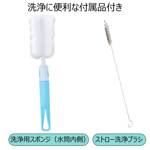 Samlyru Two-Way Design Water Bottle with One-Touch Opening, Vacuum Insulation, Straw Included, Keeps Drinks Cold or Hot, Stainless Steel Mug, 600ml/80