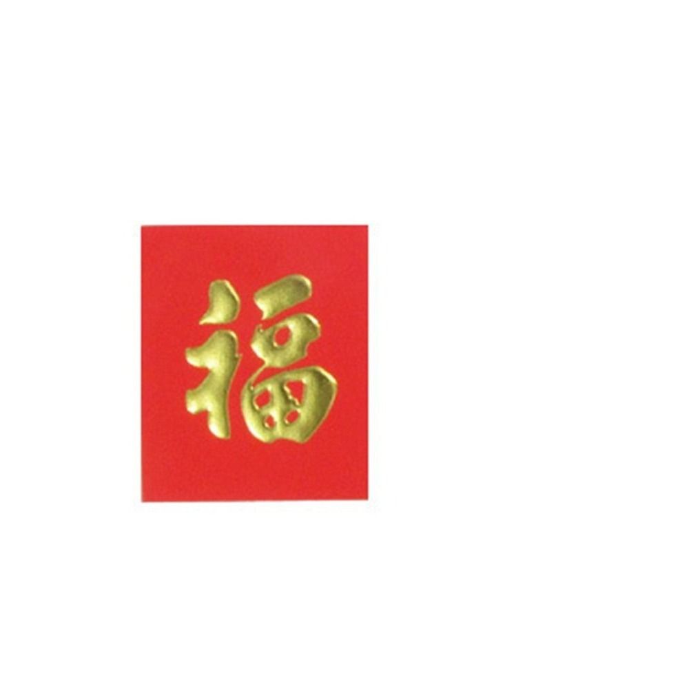 

Китайские Изысканные Мини-Кармашки для Монет и Денег, Красные Конверты на Праздник Весны и Новый Год, Благословенные Кармашки A