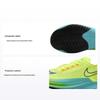 ZoomX Streakfly Fast Pack