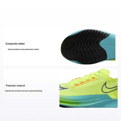 ZoomX Streakfly Fast Pack
