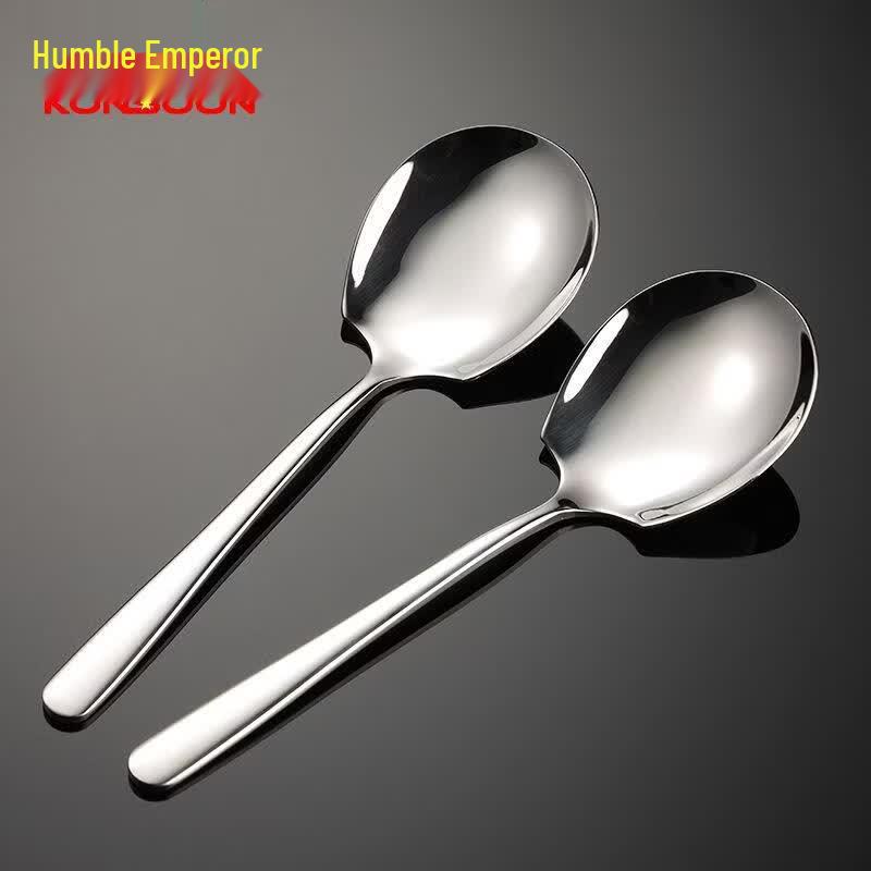 Qianxing 304 Stainless Steel Serving Spoon