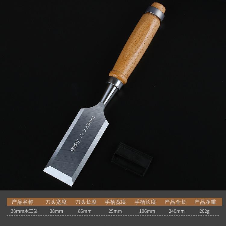 Robustes Flachmeißel-Set für Holzbearbeitung, 6-38MM, Holzgriff, Holzmeißel, Flachmeißel, Schnitzmesser, Zimmermann, Holzschneidewerkzeuge