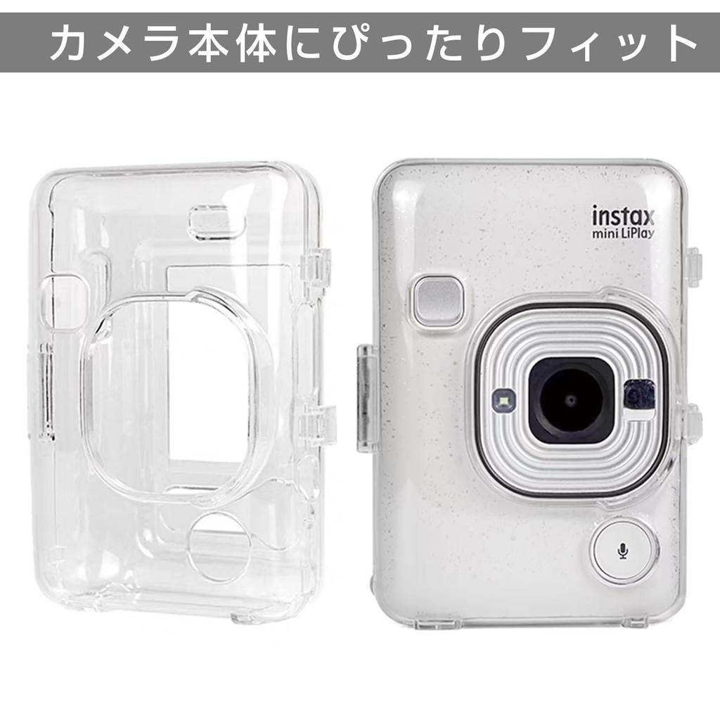 BEADY Clear Protective Case for FUJIFILM instax mini LiPlay Direct from Japan