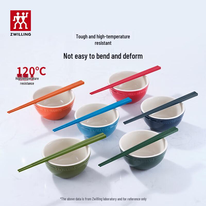 

Zwilling Non-Slip Antibacterial Chopstick Set