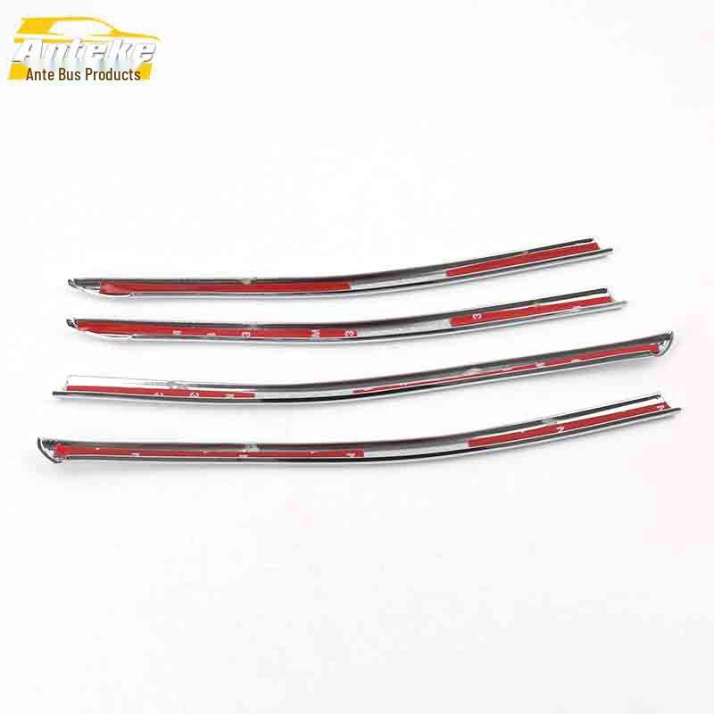 Zhi Shang XT Center Grille Decor & Front Hood Anti-Scratch Bumper Strip Trim