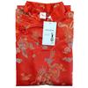 KOUKIDI Children's Long Cheongsam Dress with Embroidered Pattern, Perfect for Costumes, Qipao, Ethnic Dress, Club Dress, Red, 120CM