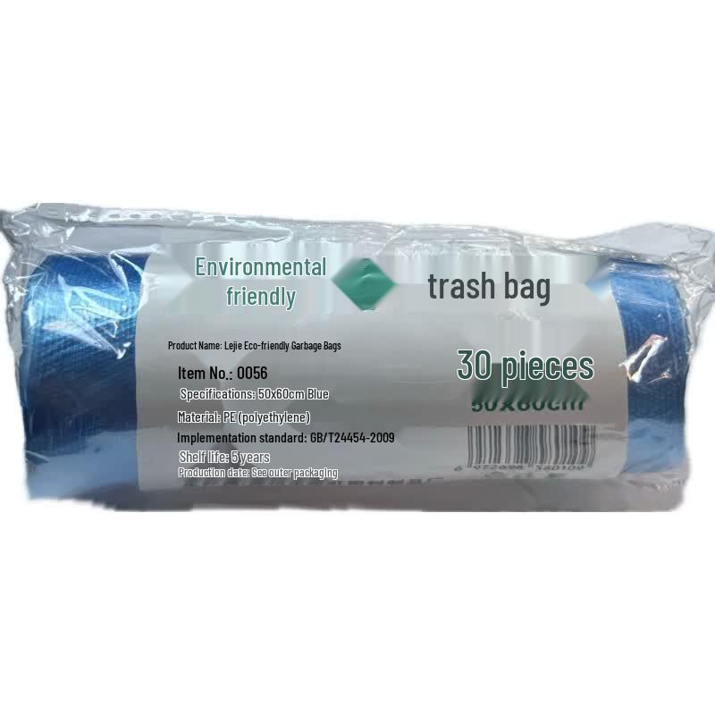 XHLJ 1.4mil Thick Eco-Friendly Trash Bags синий