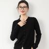 Autumn Women's Round Neck Wool Blend Cardigan Knitwear