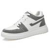 Men Elevator Shoes Heightening Sneakers for Men Breathable Height Increased Shoes for Man Popular On The Platform Men's Sneakers