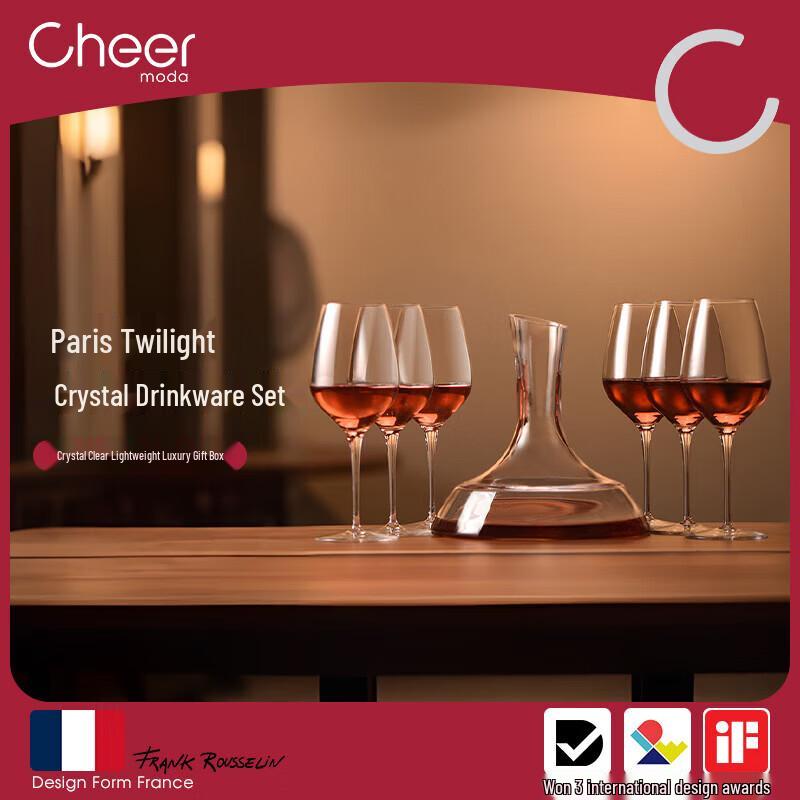 EIFFEL Wine Glass and Decanter Gift Set