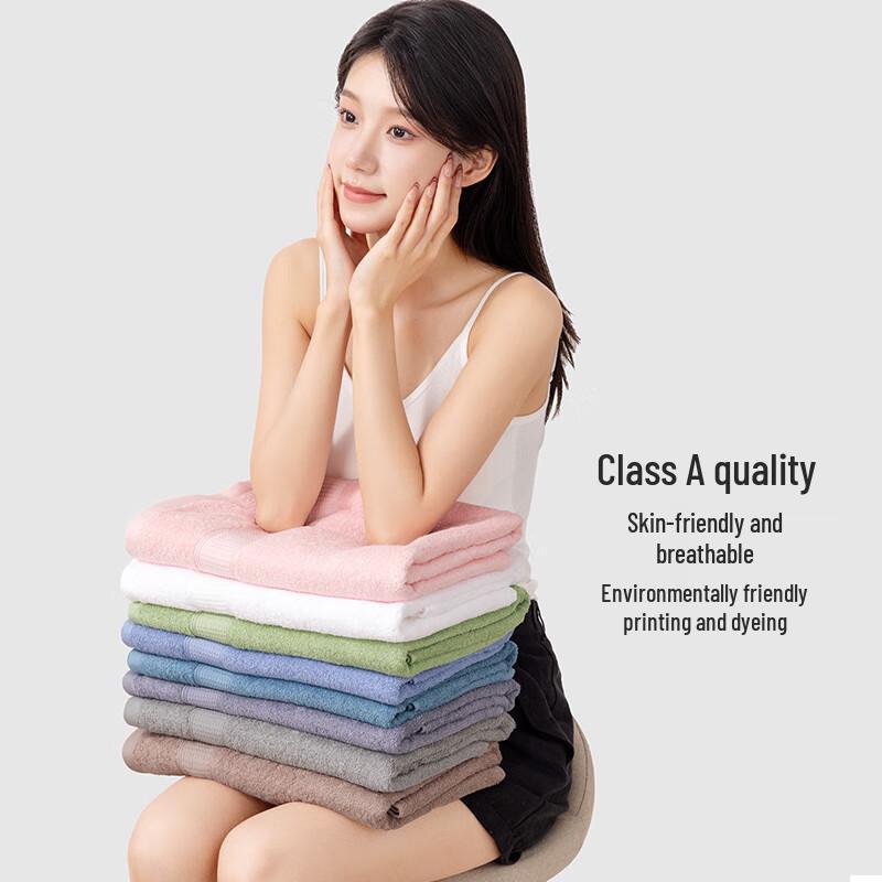 Grace Pure Cotton 7A Antibacterial Anti-Mite Quick-Dry Bath Towel