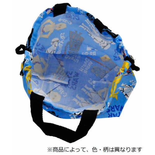 Skater Children's Lunch Box Drawstring Bag, Cars 20, Disney, Made in Japan, KB7-A