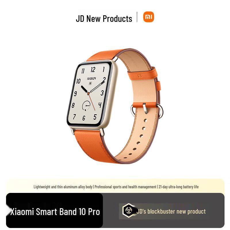 Xiaomi Smart Band 10 Pro NFC (CN version)