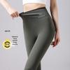 Women's High-Waisted Shark Skin Yoga Pants - Slimming Tummy Control, Petite Fit, Summer Base Layer