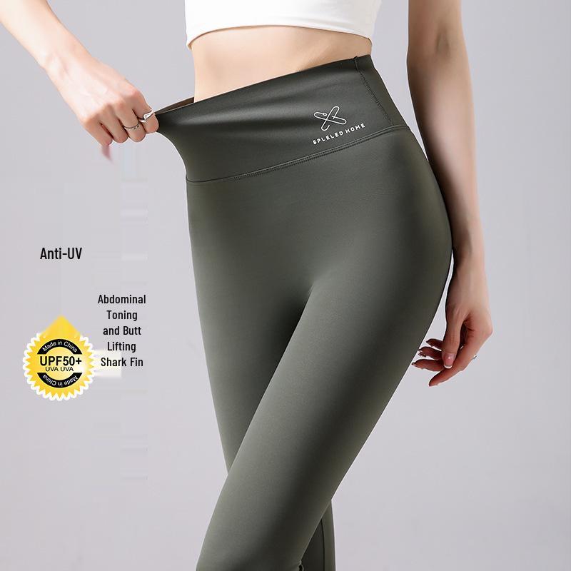 Women's High-Waisted Shark Skin Yoga Pants - Slimming Tummy Control, Petite Fit, Summer Base Layer