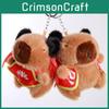 Water Tortoise Stuffed Animal Keychain With Pp Cotton Filling For Collectors And Backpack Decor