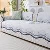 Special-Shaped Sofa Cushion Summer Ice Silk  New Cool Bean Non-Slip Seat Cushion Straight Row Sofa Cover