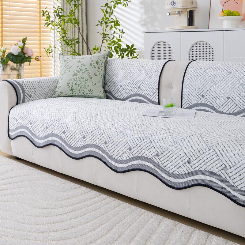 Special-Shaped Sofa Cushion Summer Ice Silk  New Cool Bean Non-Slip Seat Cushion Straight Row Sofa Cover