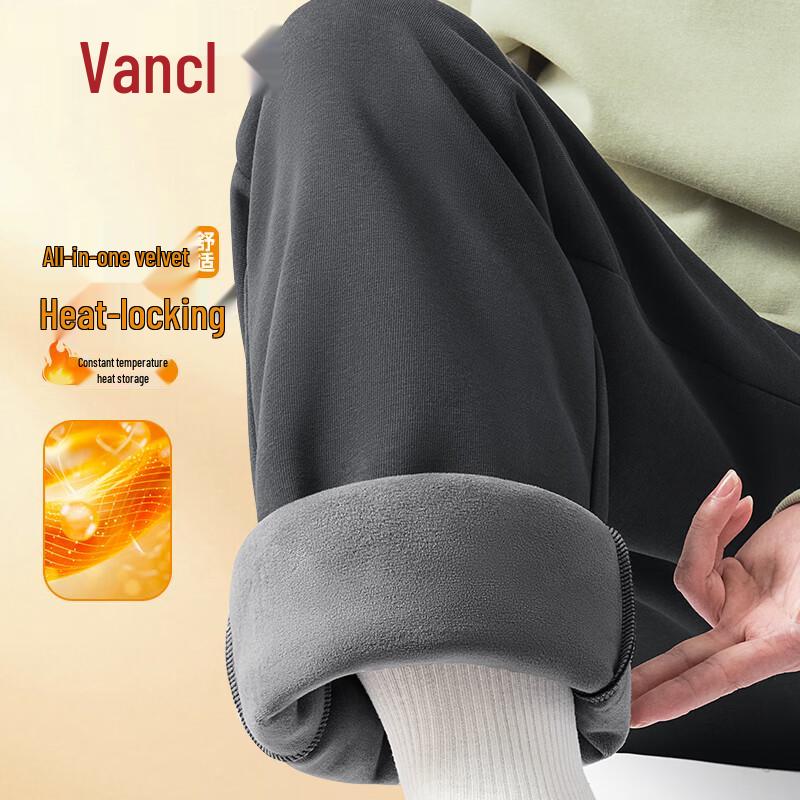 VANCL Men's Fleece-Lined Straight-Leg Casual Trousers