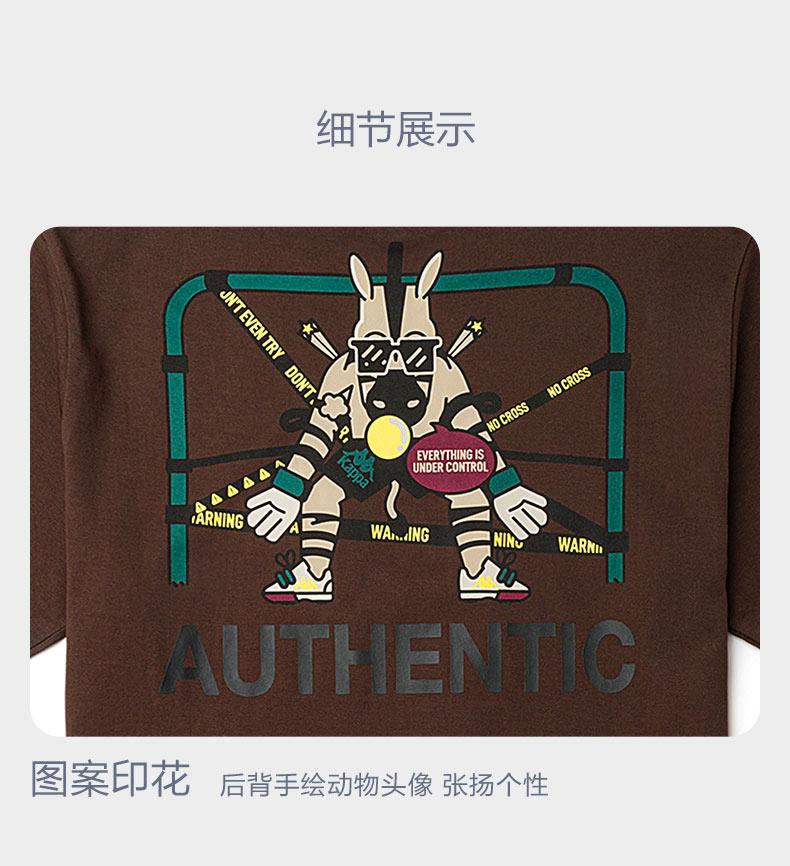 Kappa Retro Short Sleeve New Men's Pattern Printed T-shirt Pure Cotton Round Neck Half Sleeve Summer