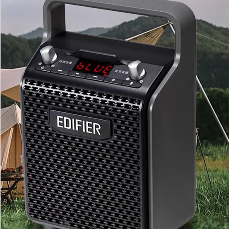 

Edifier PP205 Portable Bluetooth Speaker