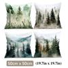 4 Pezzi Federa per Cuscino con Stampa Monofacciale Pittura ad Acquerello Forestale, Adatta per Soggiorno, Camera da Letto, Decorazione Auto