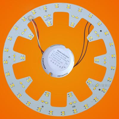 Diamètre 10,82 pouces 24W 96 LED 5730 SMD Trois couleurs de lumière(Blanc Chaud + Blanc + Blanc Doux) Plaque de Circuit Imprimé en Aluminium pour Plafonnier LED