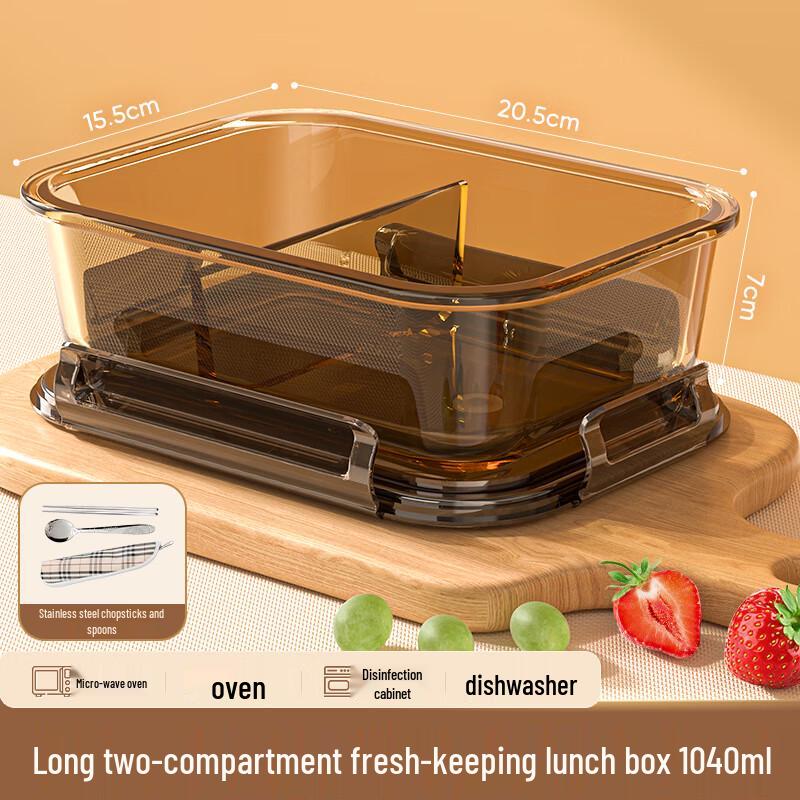 Handun Glass Food Storage Container