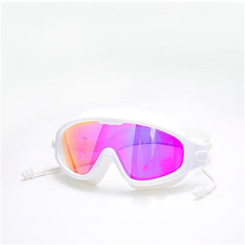 

Yuzhan Large Frame Swimming Goggles