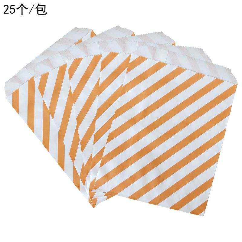 25Pcs Polka Dot Striped Paper Bags, Colorful Party Favor Bags, Wedding Birthday Dessert Cookie Gift Packaging Bags