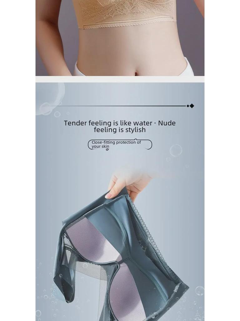 Beautiful Seamless Lace Back Bra for Women - Wireless, Fixed Cup, Supportive Vest Style