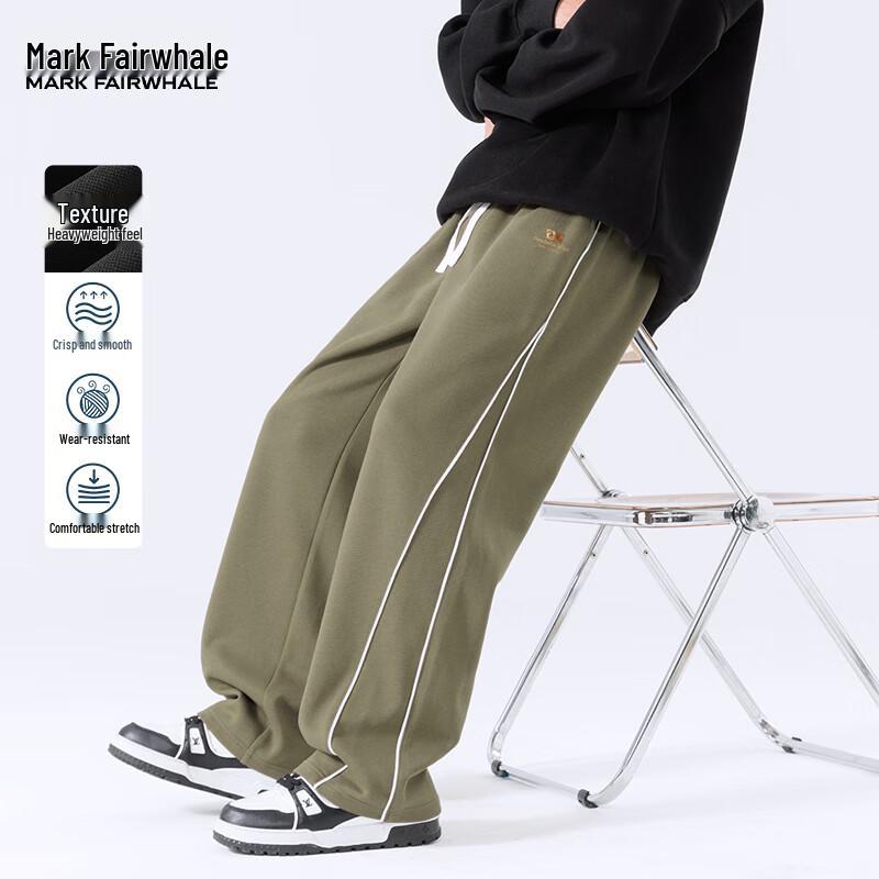 Mark Fairwhale Men's Heavy Cotton Pique Straight-Leg Casual Pants