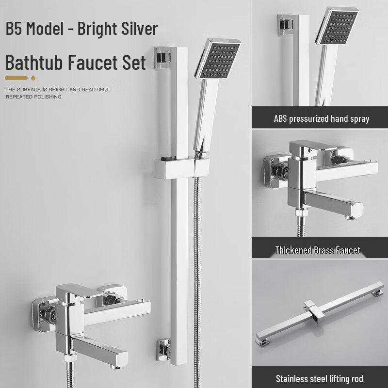 TLXT Square Shower & Bathtub Faucet Set