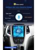 Android Smart 9.7-Inch Vertical Navigation Screen for Buick Excelle 2009-2014 Models