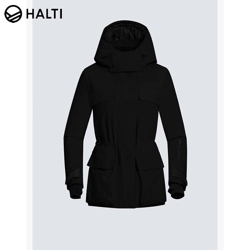 

HALTI Women s Slim Fit Goose Down One-Piece Ski Suit HSJES21753S 170