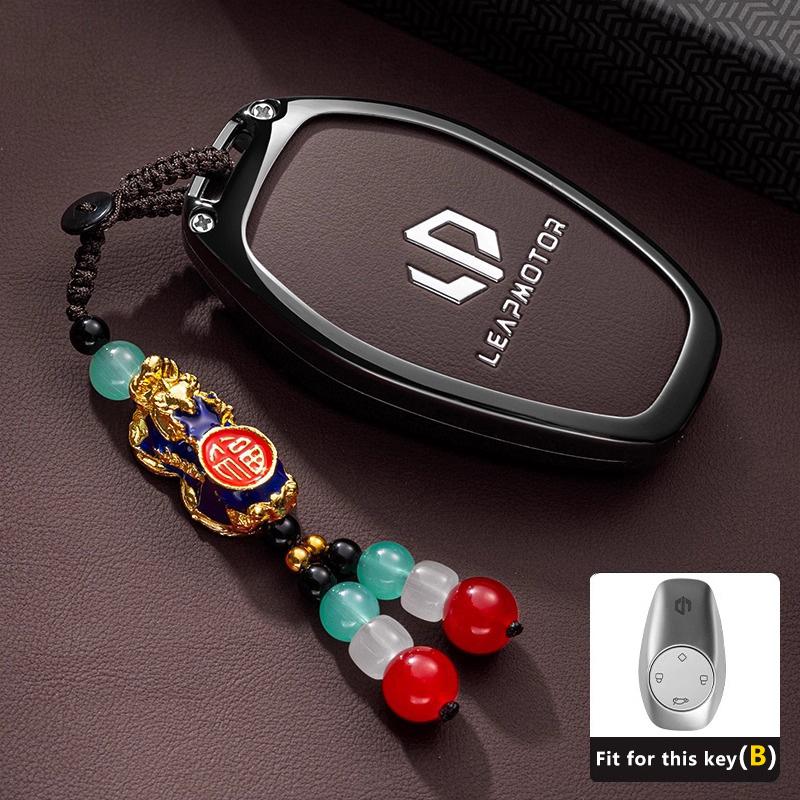 Car Key Case for Leapmotor T03 S01 C11 C10 C01 Zinc Alloy Leather Remote Cover Shell Keychain Ring Holder Fob Accessories