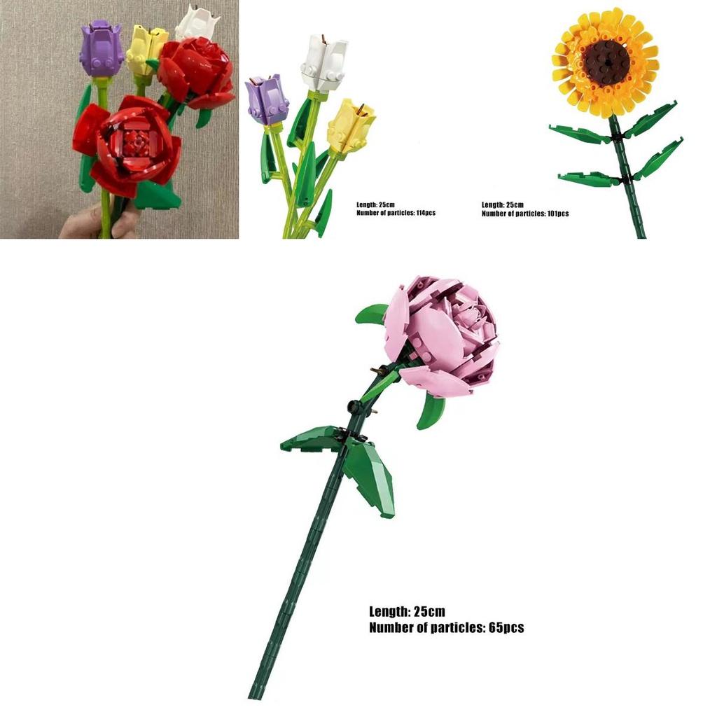 Rose Sunflower Tulip Building Blocks Toy Kids Gift Simulate Flowers Decor