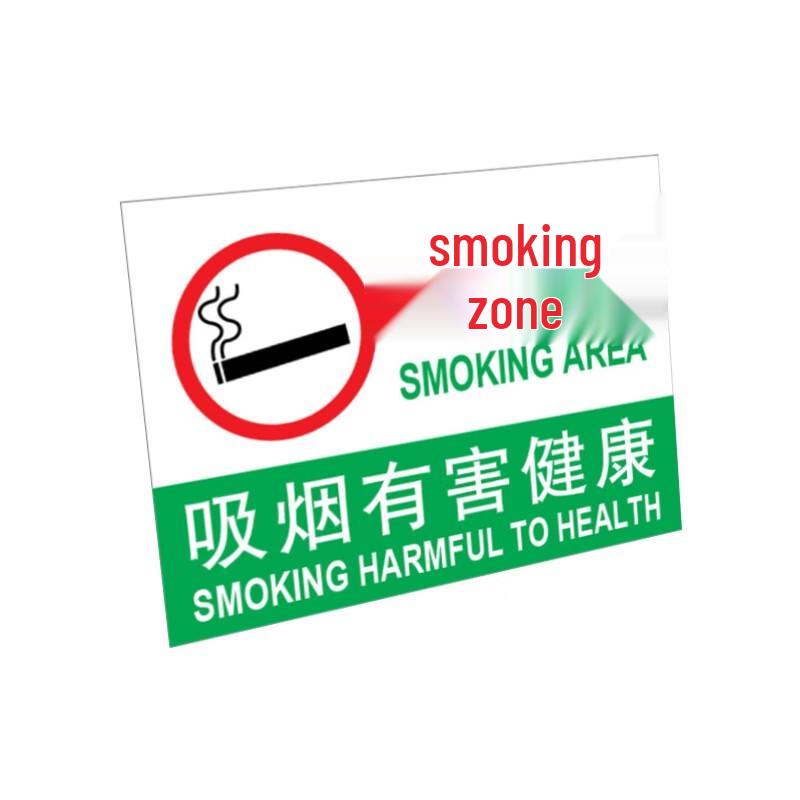 Jialiao BS2245 Self-Adhesive Smoking is Harmful Sign