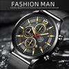 Fashion Business Men's Stainless Steel Mesh Strap Quartz Watch Fake Three Eyes With Date Watch
