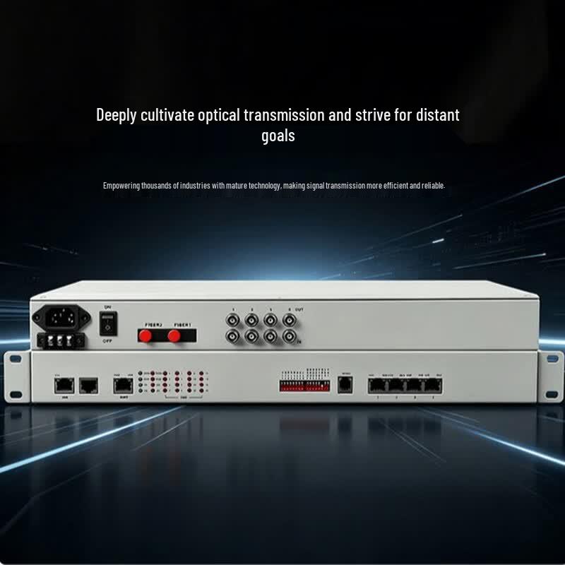 4E1+4FE PDH Optical Transceiver with 1+1 Protection