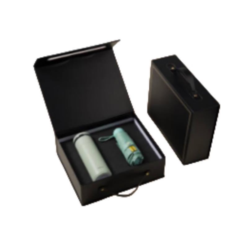 Elegant Thermos Mug & Umbrella Gift Set