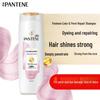 Pantene PRO-V Perm & Dye Repair Shampoo