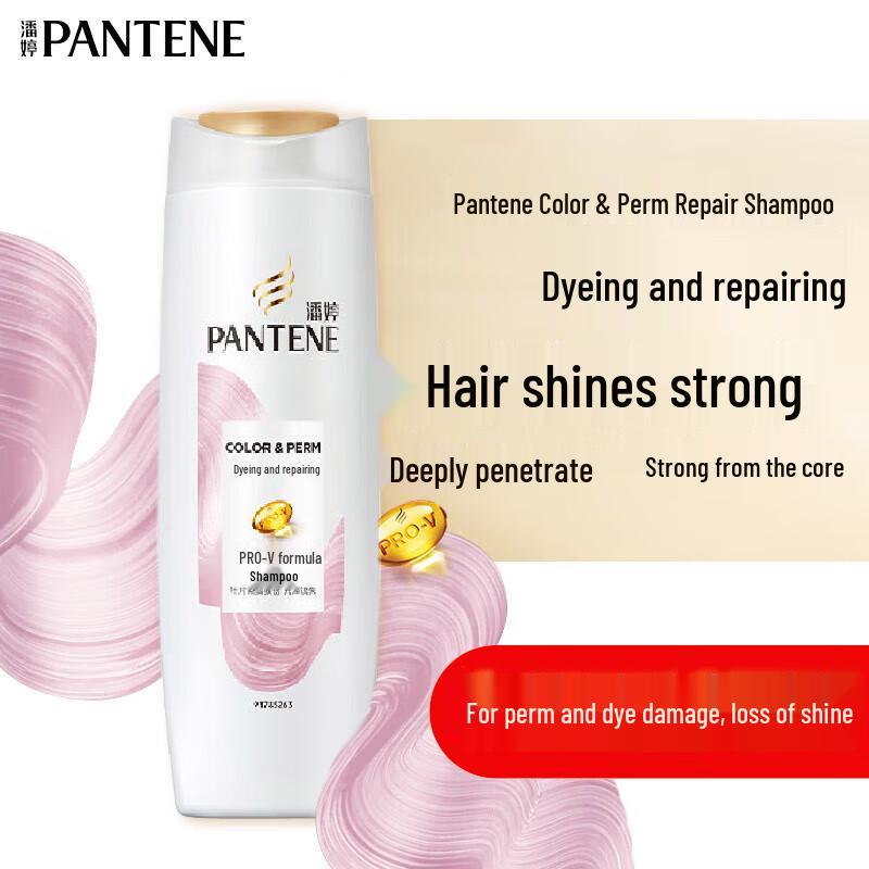 Pantene PRO-V Perm & Dye Repair Shampoo