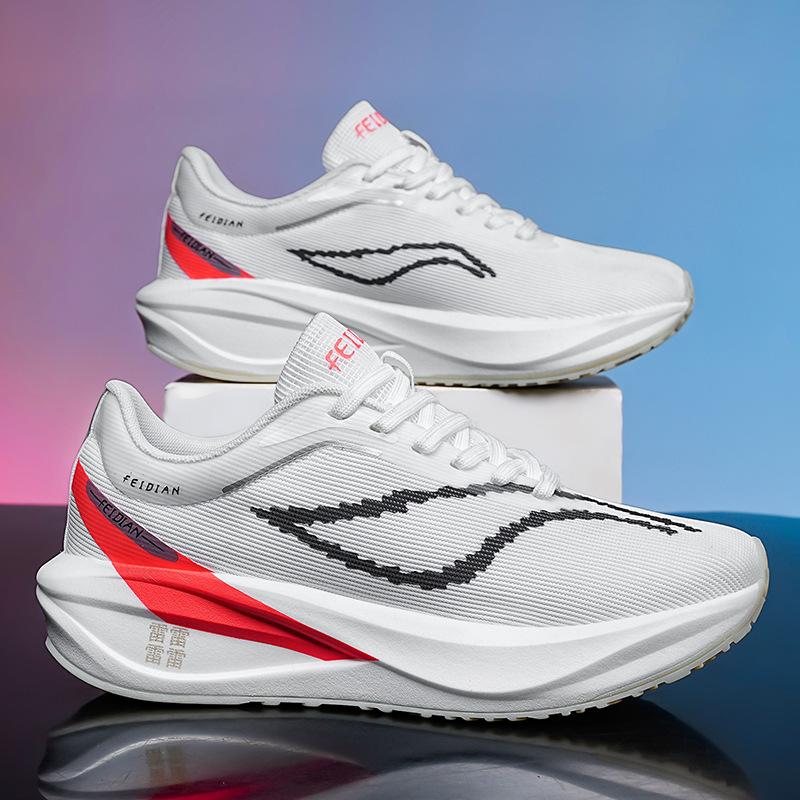 

Feidian 4C кроссовки мужские и для мальчиков профессиональные легкие амортизирующие спортивные кроссовки с карбоновой пластиной Red Rabbit 7pro тренировочные кроссовки для бега 5C 34