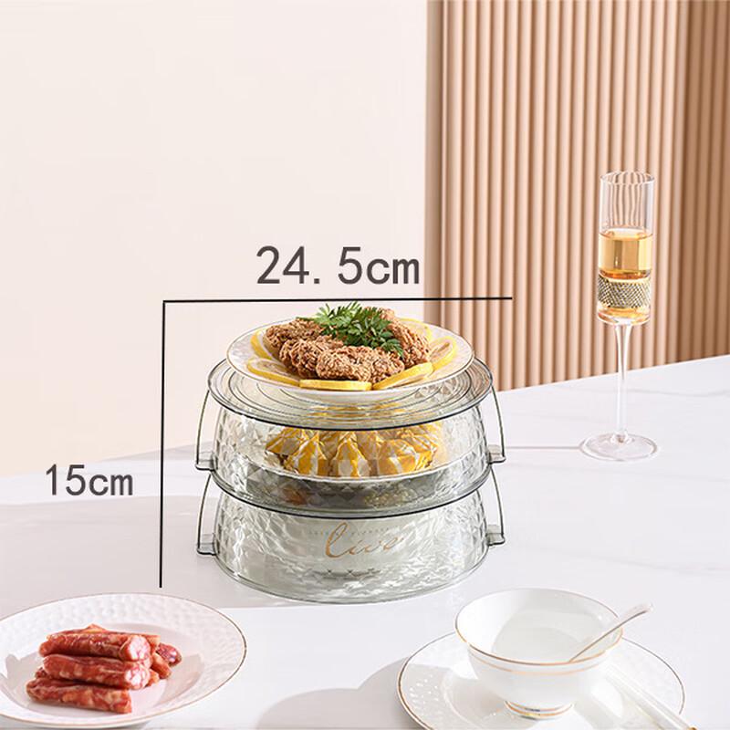 ZISIZ Multi-Layer Transparent Kitchen Food Cover