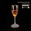 Food-Grade LED Light-Up Champagne Glass - Novel Atmosphere Wedding Banquet Wine Cup