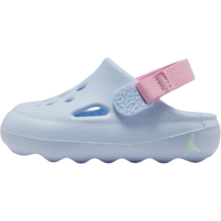 Сандалии для малышей Air Jordan Hydrip TD Полусиние Розово-нежные Зеленые Vapor HF5983-403 23.5