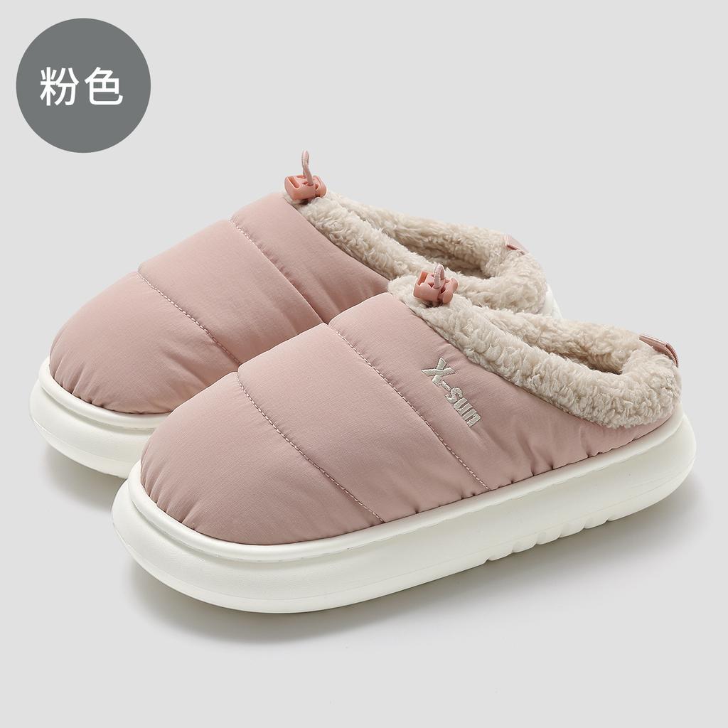 Winter household couple cotton slippers home indoor thick-soled non-slip waterproof velvet thermal cotton shoes