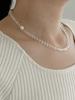 Oar [Silver 925] Vintage Mood White Quartz & Pearl Necklace